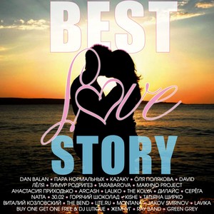 Best Love Story (Explicit)