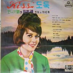 피노키오의 편지 (匹诺曹的信)