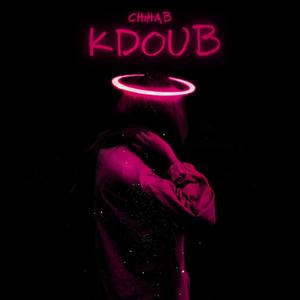 KDOUB (Explicit)