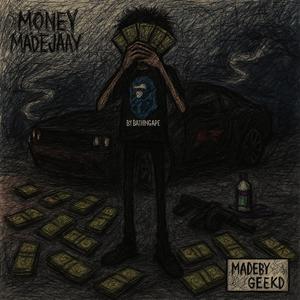 Too Much Talking (feat. YNC_Unk) (Explicit)