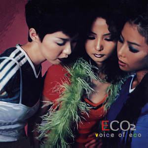 행복한 나를 (Happy me) (幸福的我)