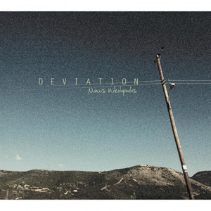 Deviation