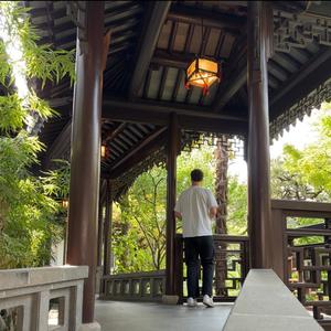 love yours (Explicit)