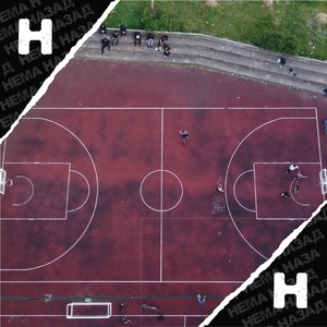 Sutra U Kešu (Explicit)