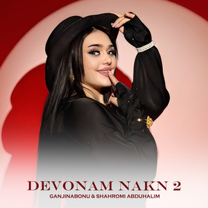 Devonam nakn 2