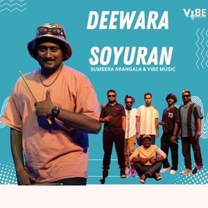 Deewara Soyuran