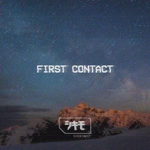 First Contact