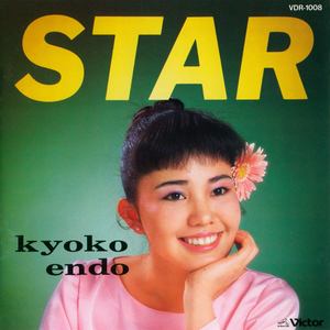 夢見るスター (ユメミルスター)