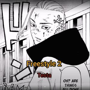 Freestyle II