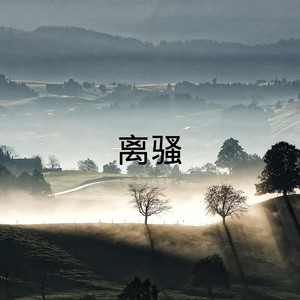 精彩才刚刚开始