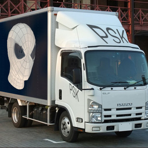 PSK DELIVERY SERVICE