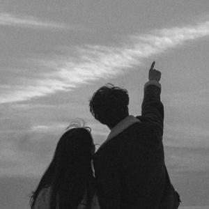 Aşkın Her Tonunu Tattım