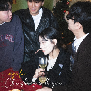 Christmas with you