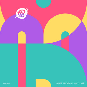 ガラスワールド (Instrumental)