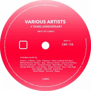 Cocama (Original Mix)