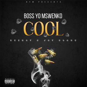 Nphelelwe Yi Cool (feat. BeeKay & Jay Blake) (Explicit)
