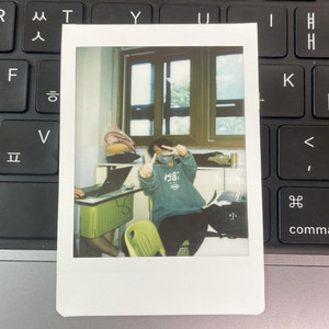 그건 아마도 (Feat. 이진혁) (那大概是)