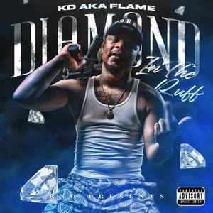 Intro (Explicit)