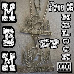 M-BLOCK (Explicit)