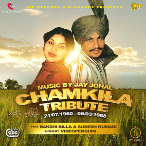 Chamkila Tribute