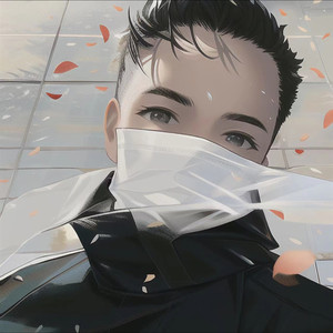 心安理得