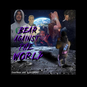 Lonely Nights (feat. RueTae) (Explicit)
