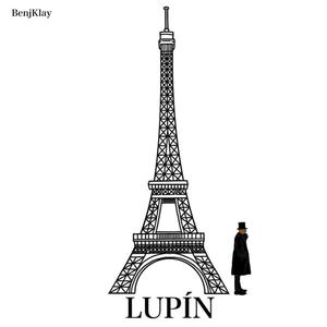 Lupin
