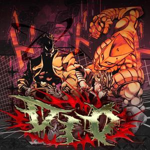 DIO (feat. Nightclub20xx & 7ty)