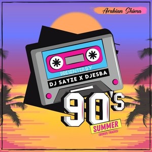 90's Summer (Bonus Tracks) [Explicit]