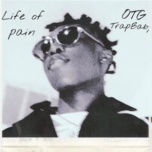 Letter 2 Myself (Explicit)