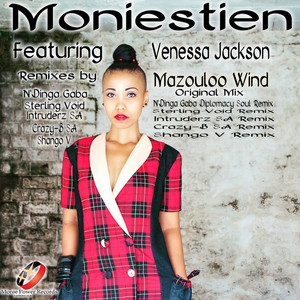 Moniestien (N' dinga Gaba Diplomacy Soul Remix)