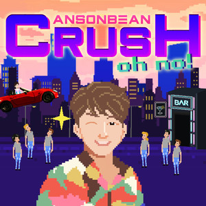 CRUSH(oh no!)