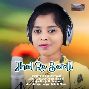 Jhol Re Serali