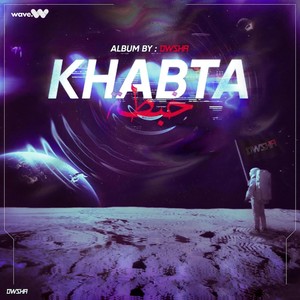 KHABTA