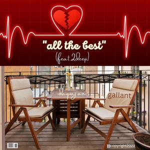 all the best (feat. 2deep)