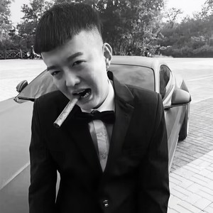 乱