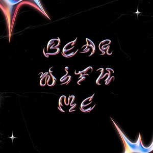 Whine n Groove (Explicit)