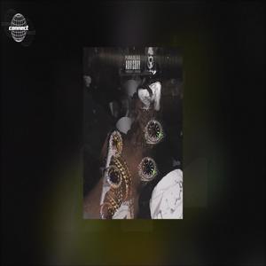 Game (feat. Baby Strong, Glokk Capo & White43) (Explicit)