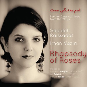 Rhapsody of Roses