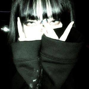 I'm Not What U Wanted (Explicit)