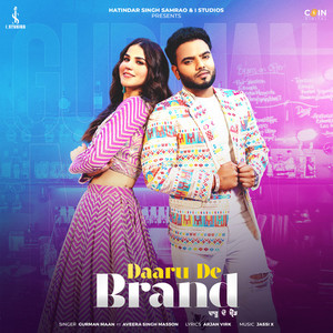 Daaru De Brand