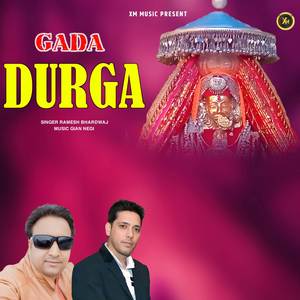 Gada Durga