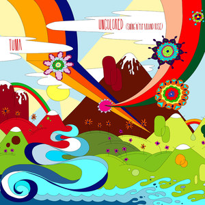 M Guitar (Alternative Version)