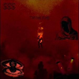 BACKROOM 777 (feat. Dylis) (Explicit)