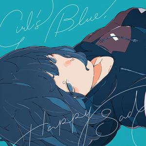パステルレイン (Pastel Rain)
