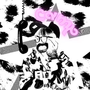 Camp (feat. SiNXC) (Explicit)