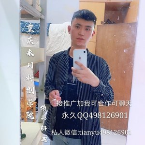 吹梦到西洲-精彩轩迪
