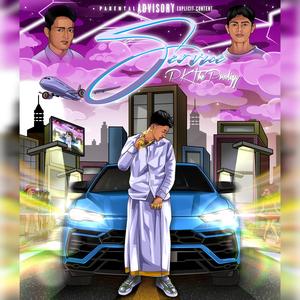 Service (Explicit)