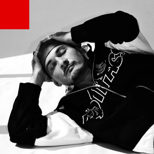 Завтра (Explicit)