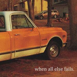 F**K ME UP (Explicit)